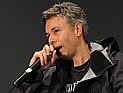 Адам Яух, один из основателей хип-хоп группы Beastie Boys, скончался в возрасте 47 лет