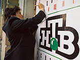 	Новая 