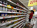 Индекс потребительских цен вырос на 0,9%