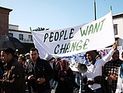 Марокко: тысячи человек протестуют против политики исламистского правительства