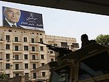 Предвыборный плакат кандидата в президенты Египта Ахмада Шафика