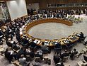 Бойня в Хуле: Россия  пришла на помощь Асаду  в ООН 