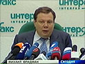 Совладелец ТНК-BP Михаил Фридман объявил о своем уходе с поста директора