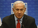 King Bibi: портрет Биньямина Нетаниягу украсил обложку журнала Time
