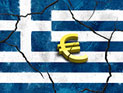 IIF: выход Греции из зоны евро обойдется миру в $1.3 триллиона