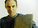 Коллекционер, обнаруживший 