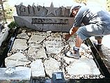 Сердце Дуду Топаза захоронено на кладбище 