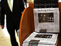 NY Times: вирус stuxnet – дело рук NSA и подразделения ЦАХАЛа 8200