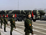 Российская ракета 