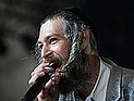Хасидский рэпер возмутил еврейскую общину: 