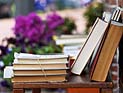 Правительство утвердило проект нового закона о книгах