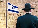 Top-13 самых богатых раввинов Израиля: рейтинг Forbes Israel