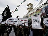 Сектор Газы: акция салафистов, требующих отставки Башара Асада