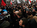 В День России в Москве пройдет оппозиционный 