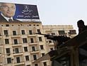 Шафик: договор с Израилем отменить нельзя, даже если все египтяне потребуют этого