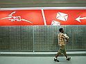 Кнессет освободил Почтовую компанию от обязанности содержать телеграф