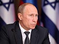 Путин: безопасность Израиля – в национальных интересах России
