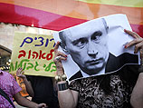 Израильские геи и лесбиянки потребовали от Путина 