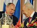 Водка, дипломатия и средневековье: израильские СМИ о визите Путина
