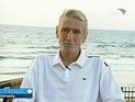 Дом Александра Абдулова на Валдае выставлен на продажу