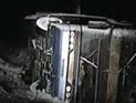 Пассажирский автобус упал в пропасть в Перу: 13 погибших, около 40 раненых