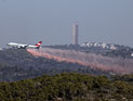 Власти Болгарии попросили Израиль прислать для тушения пожара под Софией