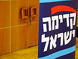 В 