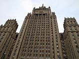 Россия считает заявление Клинтон по поводу Сирии 