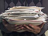 Дело против раввина Шмуэля Элиягу закрыто за недостаточностью улик
