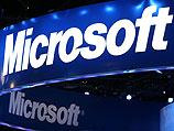 Корпорации Microsoft объявила сроки выхода финальной версии Windows 8