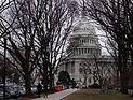 США расширили санкции против Ирана