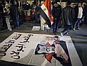 Теракт возле сирийского города Хама: не менее четырех погибших