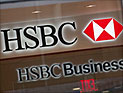 Сенат США: крупнейший в Европе банк  HSBC сотрудничает с Ираном и террористами

