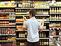 Отчет комиссии Кедми: в Израиле – самые высокие в OECD цены на продукты