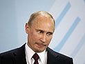 Российские правозащитники отказались выполнять подписанный Путиным закон об НКО