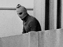 СМИ: власти Германии были предупреждены о теракте в Мюнхене – и не защитили израильтян
