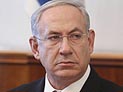 СМИ публикуют противоречивые данные о планах Нетаниягу относительно выборов