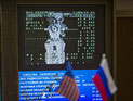 NASA: российский грузовой корабль 