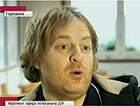 Российский оперный певец Евгений Никитин