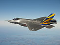 Lockheed Martin согласился установить на F-35 израильские технологии