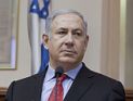 Повышение налогов: Нетаниягу обещает 