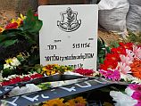 Могила старшины запаса Эхуда Гольдвассера