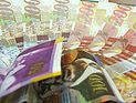 Канцелярия Нетаниягу: сокращение бюджета минздрава не касается пакета услуг