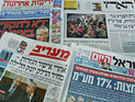 Обзор ивритоязычной прессы: