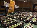 Генассамблея ООН приняла резолюцию, осуждающую события в Сирии