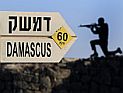 Военнослужащие ЦАХАЛа ранили сирийца, пытавшегося пробраться в Израиль