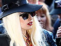 Lady GaGa опубликовала 