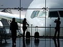 Итальянская авиакомпания Wind Jet объявила о прекращении всех рейсов