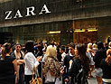 Испанская компания ZARA извинилась перед евреями за сумки со свастикой