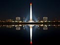Пхеньян обвиняет в разжигании террора США и Южную Корею
